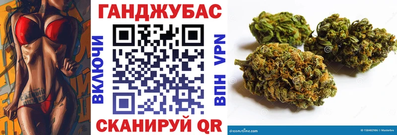 Купить Метамфетамин  COCAIN  МЕФ  ГАШИШ  Перевоз
