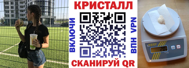 Amphetamine Розовый  Купить  Перевоз 