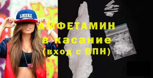 дживик Горно-Алтайск