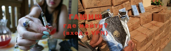 дживик Горно-Алтайск