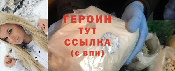 дживик Горно-Алтайск