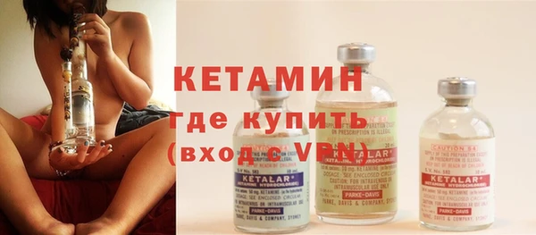 дживик Горно-Алтайск