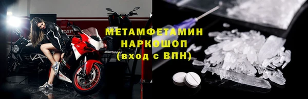 дживик Горно-Алтайск