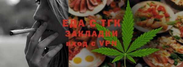 дживик Горно-Алтайск