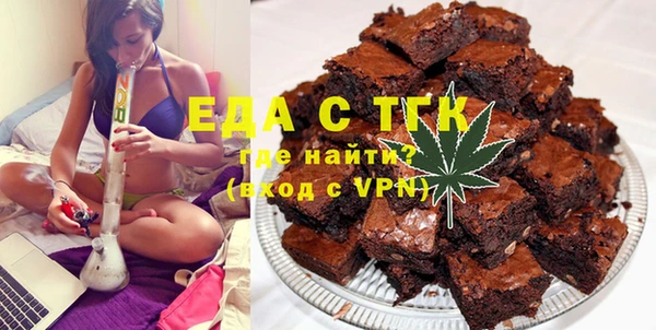 дживик Горно-Алтайск