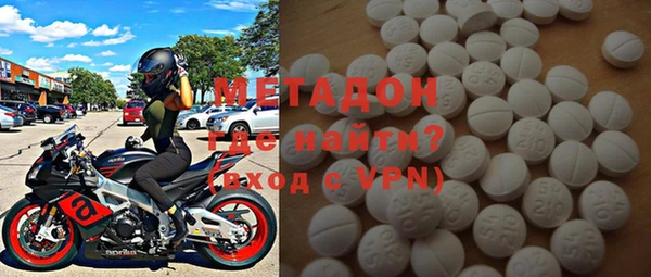 соль курить ск Горнозаводск