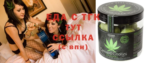 дживик Горно-Алтайск