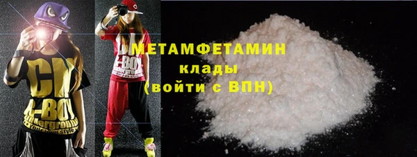 дживик Горно-Алтайск