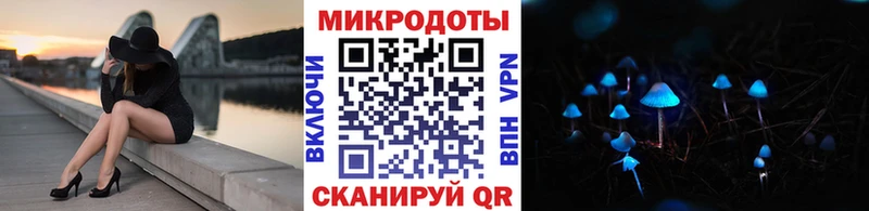 Купить закладки  Перевоз  Псилоцибиновые грибы прущие грибы 